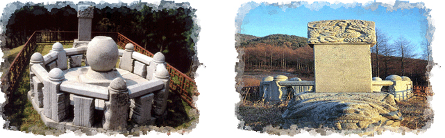 영조대황태실유적